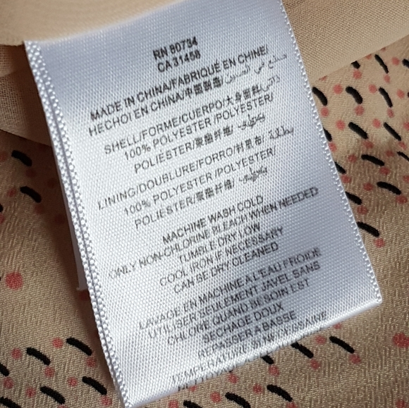 BCBGeneration Zip Front Peach Tiered Skirt - Picture 5 of 5